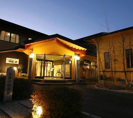 Neboya Hotel Shima  Bagian luar foto