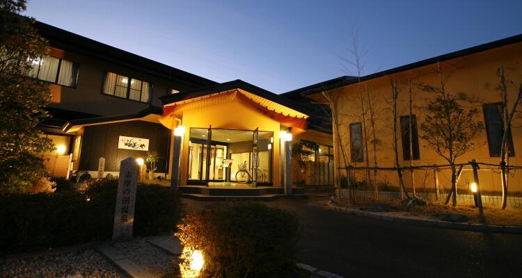 Neboya Hotel Shima  Bagian luar foto